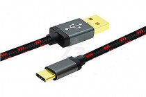 Кабель USB-USB TYPE-C URAL DECIBEL USB - TYPE-C 15 - 2