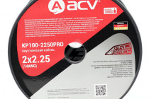 Акустический кабель ACV KP100-2250PRO (остаток ,только два метра). - 4
