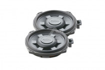 Акустическая система Focal BMW KITBMW-Premium Pack  - 2