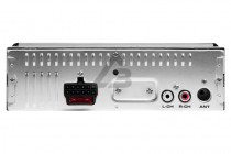 Автомагнитола 1din URAL МОЛОТ APC-MT 221C USB/SD/BT - 3